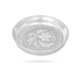 German Silver Plate - 1 x 5 Inches | Engraved Flower Design Pooja Thali Plate/ Pooja Plate for Home Decor - Pooja Plate & Tray