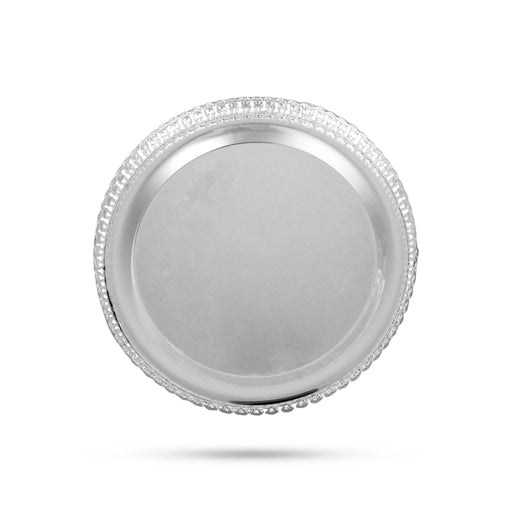 Decorative Tray With Leg - 2 x 9 Inches | Pooja Plate/ German Silver Decorative Plate for Home - Pooja Plate & Tray