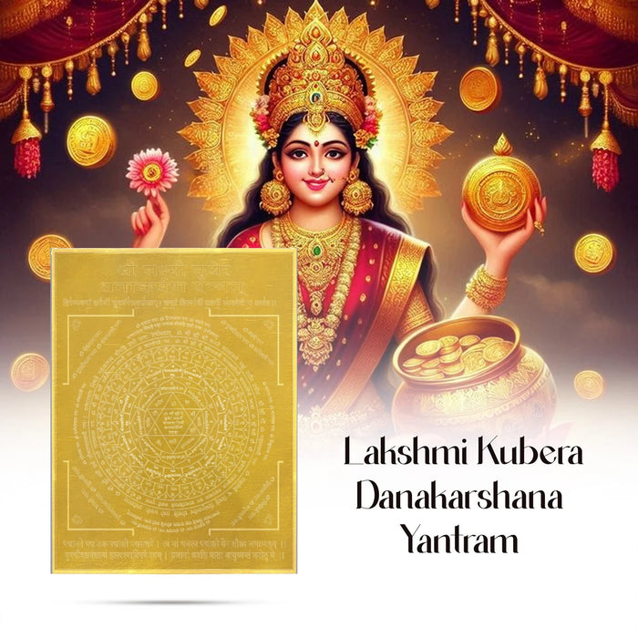 Lakshmi Kubera Dhanakarshana Yantra - 3 X 2.5 Inches | Gold Polish Laxmi Kubera Yantra For Wealth Attraction - Maha Meru & Yantra