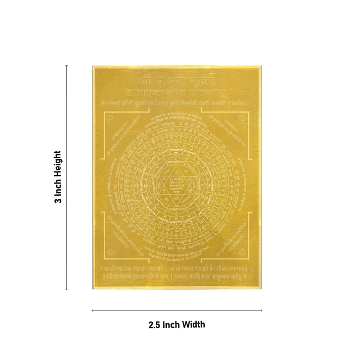 Lakshmi Kubera Dhanakarshana Yantra - 3 X 2.5 Inches | Gold Polish Laxmi Kubera Yantra For Wealth Attraction - Maha Meru & Yantra