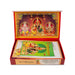 Sri Lakshmi Gubera Dhana akarshana pooja kit - 