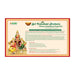 Sri Lakshmi Gubera Dhana akarshana pooja kit - 