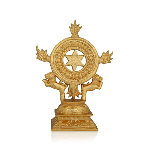 Sudharshana Chakaram - 7 x 5 Inches | Panchaloha Statue / Sudharsana Chakram for Pooja - Panchaloha Murties