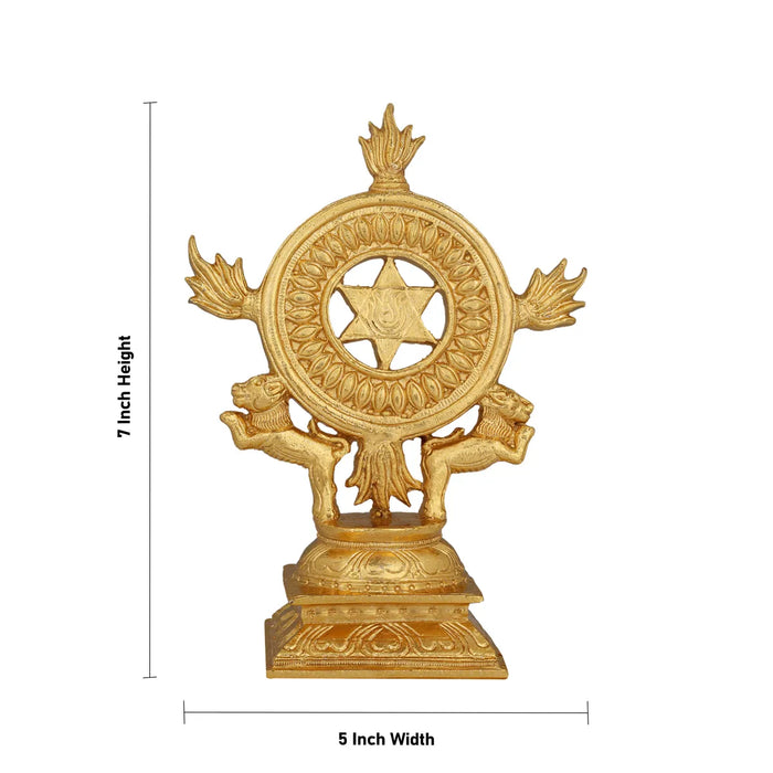 Sudharshana Chakaram - 7 x 5 Inches | Panchaloha Statue / Sudharsana Chakram for Pooja - Panchaloha Murties