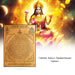 Gold Polish Lakshmi Kubera Dhanakarshana Yantra- 3 x 2.25 Inches | Sanskrit Laxmi Kuber Yantra For Wealth - Maha Meru & Yantra