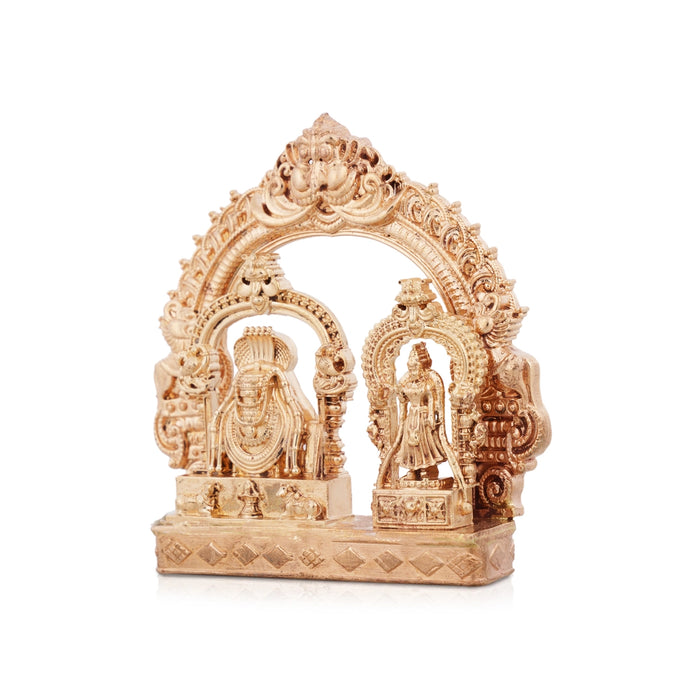 Annamalaiyar Unnamalai Murti With Base - 3 x 3 Inches | Panchaloha Statue With Arch for Pooja - Panchaloha Murties