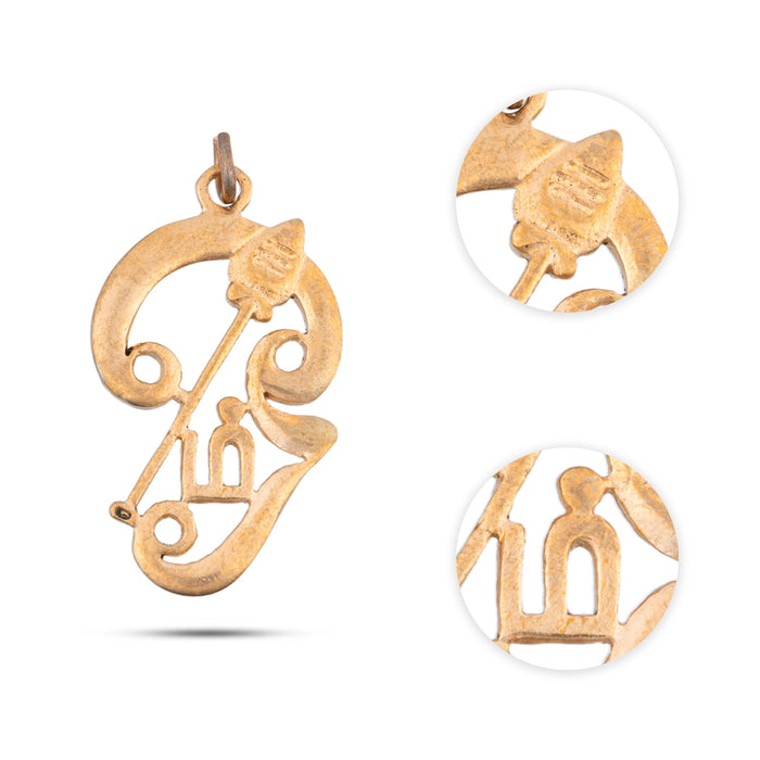 Om Design Dollar - 1.5 x 1 Inches | Panchaloham Pendant/ Locket for Men & Women - Mala & Pendant