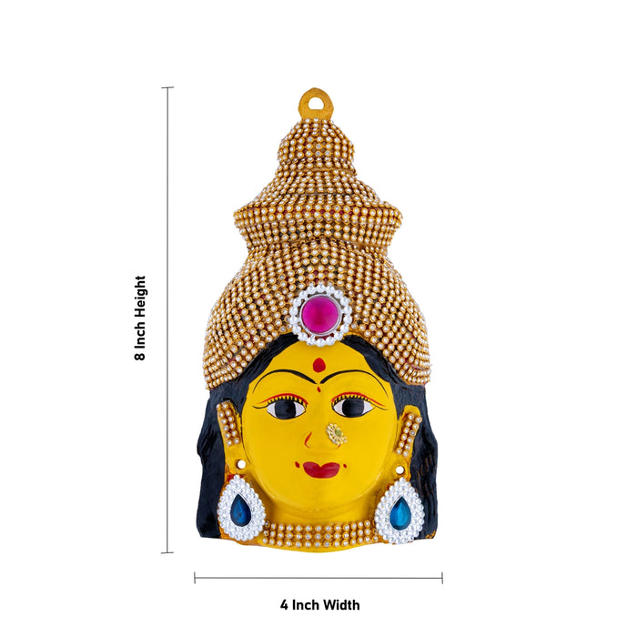 Lakshmi Devi Face - 8 x 4 Inches | Decorative Yellow Amman Mugam/ Zinc Ammavari Face for Varalakshmi Decor