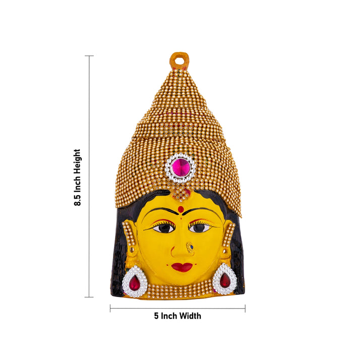 Decorative Lakshmi Devi Face - 8.5 x 5 Inches | Zinc Yellow Amman Face / Ammavari Mugam for Varalakshmi Decor