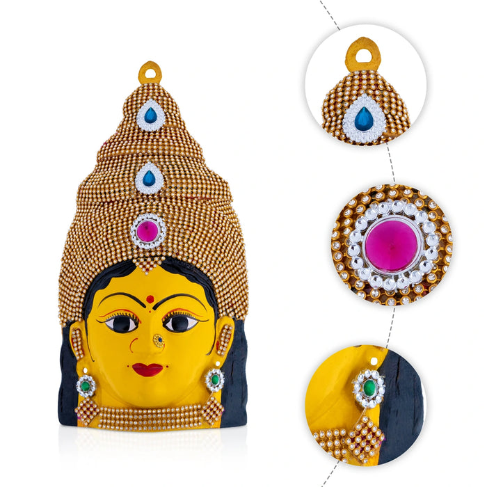 Decorative Lakshmi Devi Face - 11 x 5.5 Inches | Zinc Yellow Amman Face / Ammavari Mugam for Varalakshmi Decor