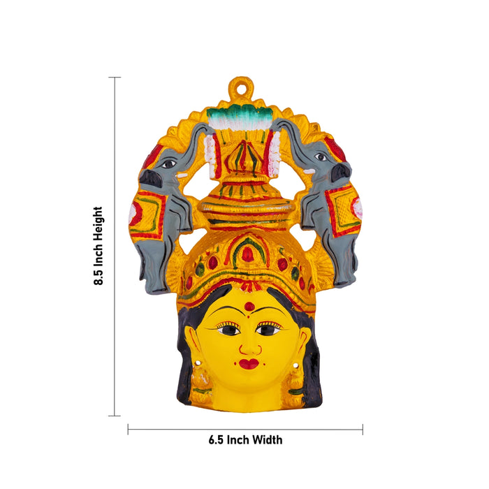 Yellow Devi Face with Ring - 8.5 x 6.5 Inches | Zinc Ammavari Face/ Decorative Devi Mukhavata for Deity Decor