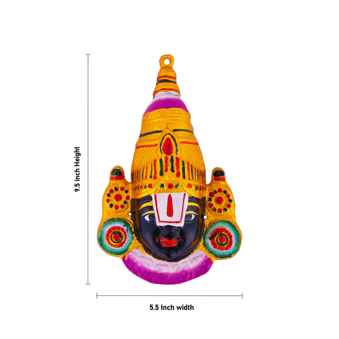 Balaji Face Wall Hanging - 9.5 x 5.5 Inches | Zinc Perumal face Design/ Wall Hanger For Home Decor