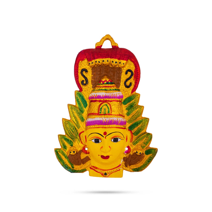 Amman Face with Nagam - 9 x 7.5 Inches | Zinc Devi Face / Yellow Amman Face For Temple & Pooja Room Wall Decor
