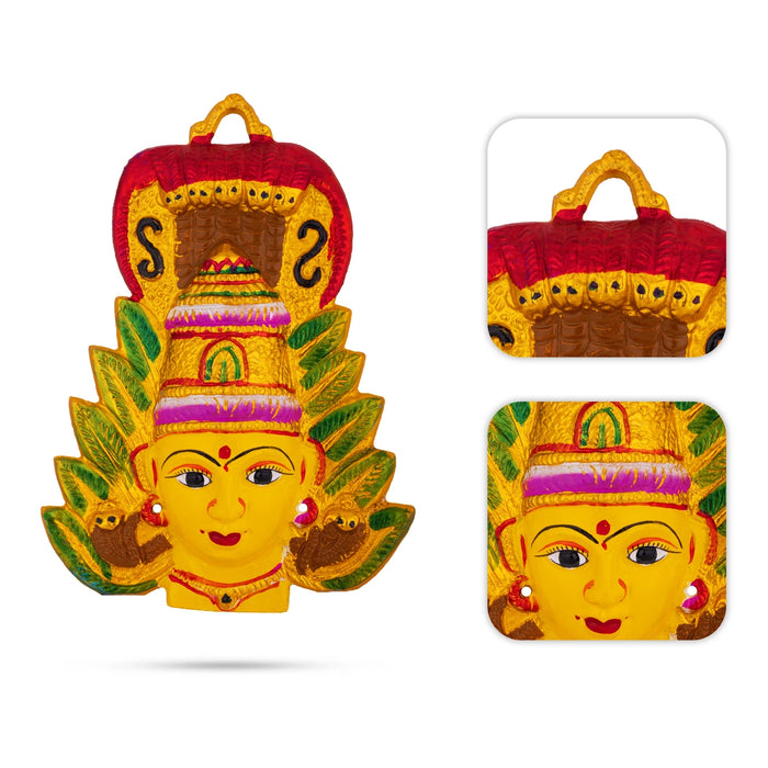 Amman Face with Nagam - 9 x 7.5 Inches | Zinc Devi Face / Yellow Amman Face For Temple & Pooja Room Wall Decor