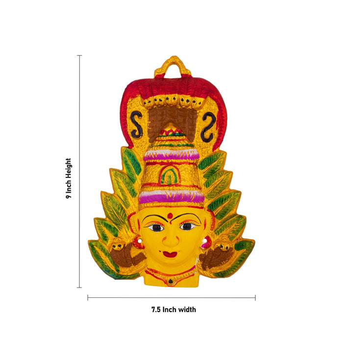 Amman Face with Nagam - 9 x 7.5 Inches | Zinc Devi Face / Yellow Amman Face For Temple & Pooja Room Wall Decor