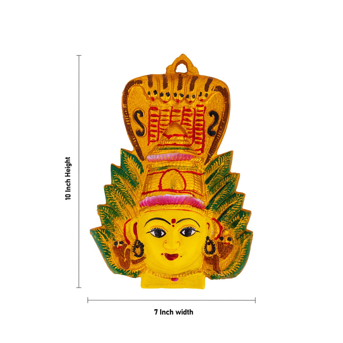 Zinc Amman Face with Nagam - 10 x 7 Inches | Goddess Wall Hanging/ Devi face For Temple & Spiritual Decor