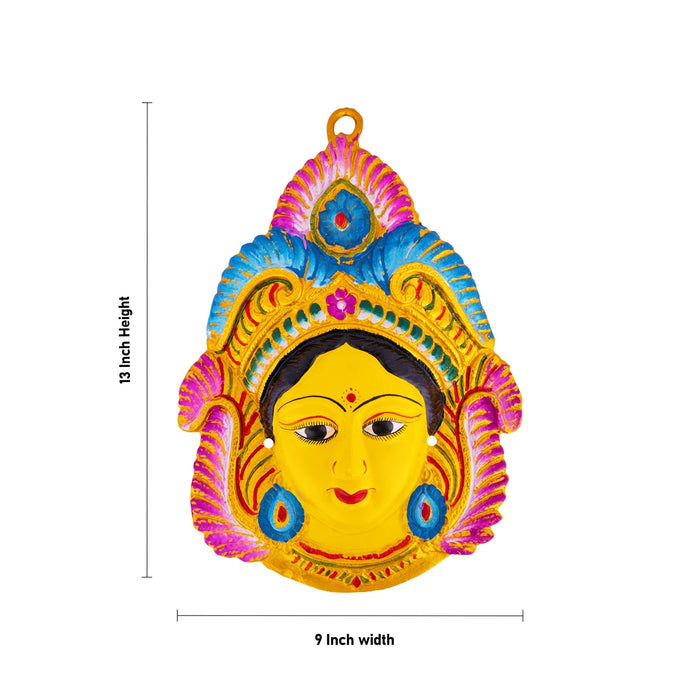 Zinc Devi Face - 13 x 9 Inches | Yellow Amman Face/ Durga Maa Face For Varalakshmi Décor