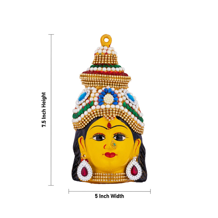 Lakshmi Devi Face - 7.5 x 5 Inches | Decorative Yellow Amman Mugam/ Zinc Ammavari Face for Varalakshmi Decor