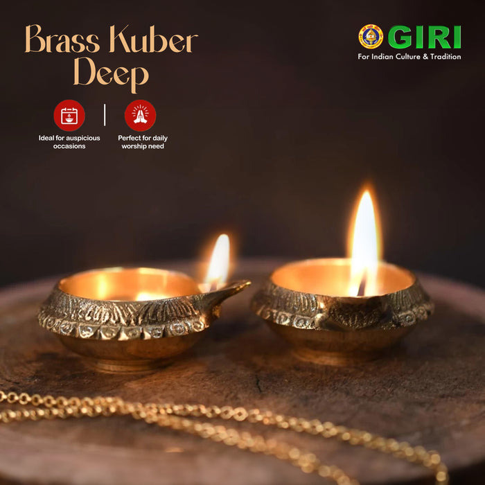 Kuber Deepam  - 1 x 2.51 Inches | Brass Diya/ Kubera Deepam/ Kubera Vilakku for Pooja