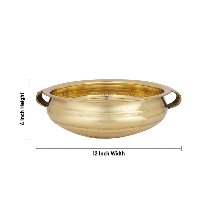 Flower Pot - 4 X 12 Inches | Brass Urli Harmmered/ Uruli For Floral Decoration And Pooja Decoration