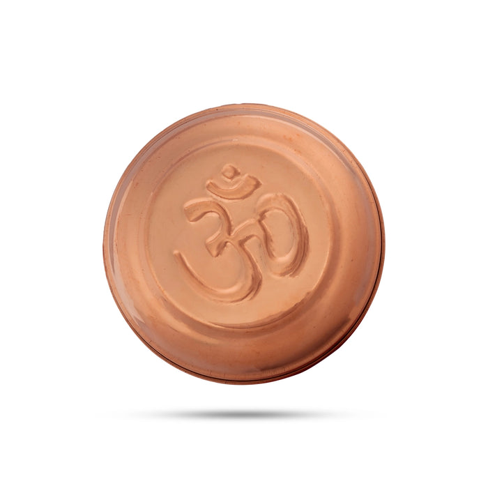 Storage Box - 2.5 x 2.5 Inches | Copper Pooja Box/ Storage Container for Gifting & Pooja Purpose - Pooja Box & Paduka