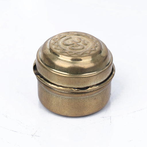 Storage Box - 1.5 x 1.75 Inches | Brass Pooja Box/ Storage Container for Gifting & Pooja Purpose - Pooja Box & Paduka