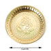 Brass Plate - 7 Inches | Beading Design Thali Plate/ Pooja Plate/ Pooja Thali for Home - Pooja Plate & Tray
