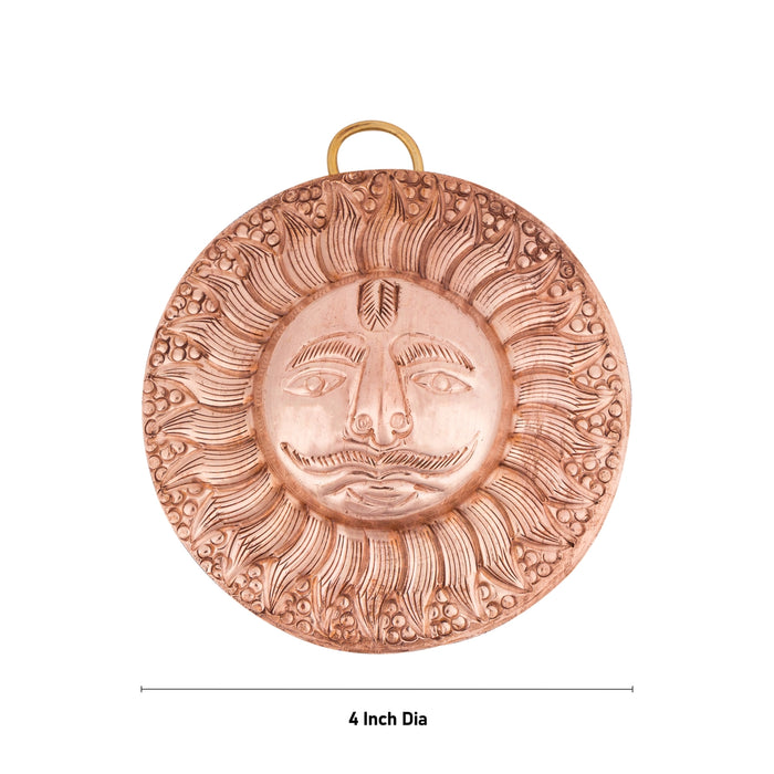 Sun Wall Hanging - 4 Inches | Copper Sun Wall Decor/ Sun Face Wall Hanging/ Surya Wall Hanging for Home - Wall Hanging