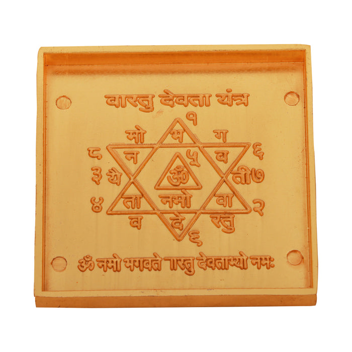Zinc Pyramid - 3 Inches | Gold Polish Sri Chakra/ Pyramid for Pooja - Maha Meru & Yantra