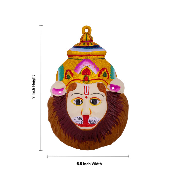 Narasimha Face - 9 x 5.5 Inches | Zinc Lord Narasimhar Face/ Religious Decor for Pooja Room & Spiritual Spaces