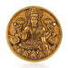 Ashta Lakshmi Statue Set - 8 Pcs - 4 Inches | Antique Brass Statue/ Laxmi Murti for Pooja - Brass Murties