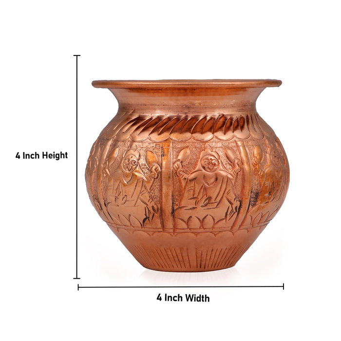 Copper Lota - 4 Inches | Ashtalakshmi Chombu/ Copper Kalash for Pooja - Kalash & Pooja Lota