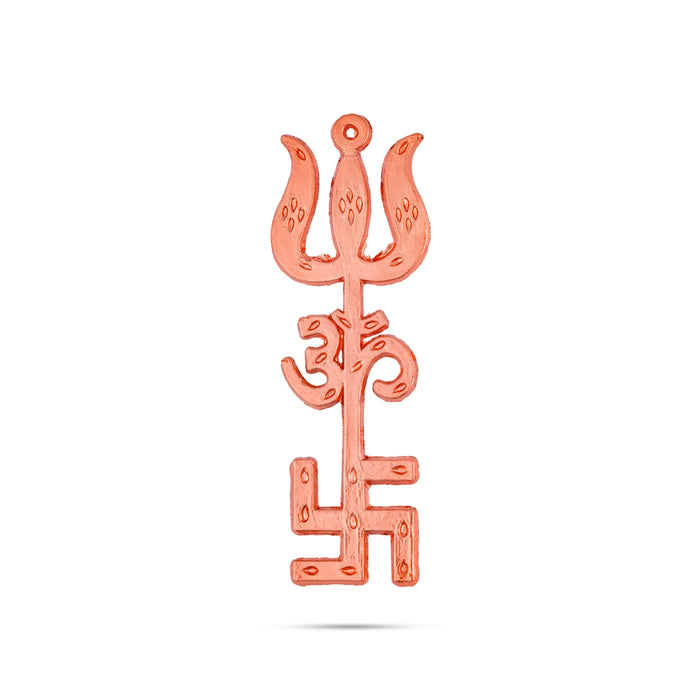 Om Swastik Design Trishul - 4 x 1.25 Inches | Metal Astras/ Om Swastik Design Soolam for Deity - Deity Accessories