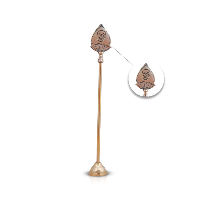 Brass Vel  - 12 x 2 Inches | Murugan Vel/ Lord Murugan Vel for Pooja - Deity Accessories