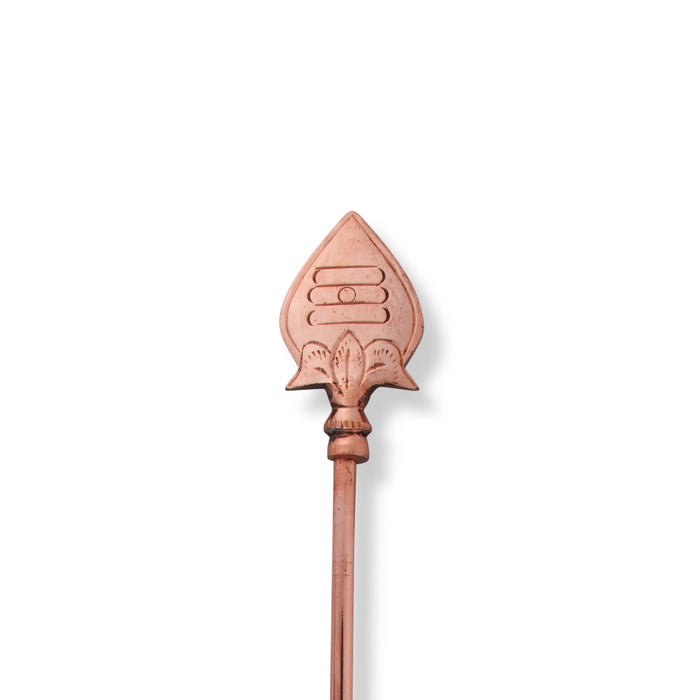 God Murugan Vel - 15 x 2 Inches | Muruga Vel/ Copper Vel for Pooja - Deity Accessories