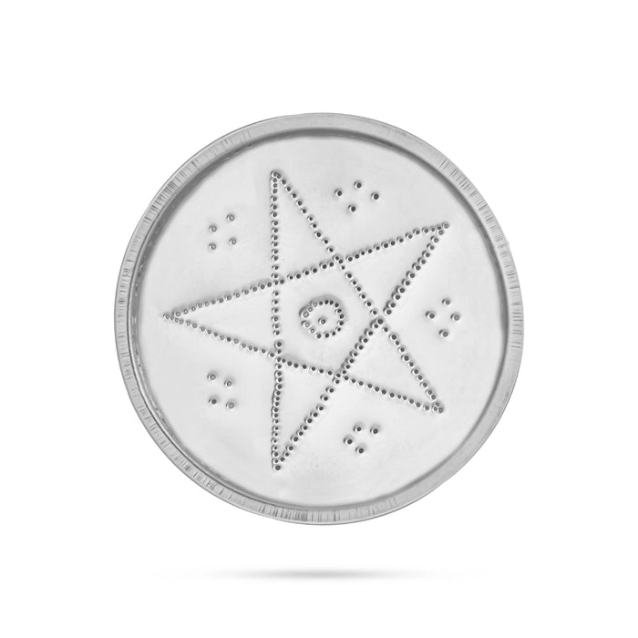 Kolam Plate Set - 4.5 Inches | Rangoli Plate/ 7 Pcs/ Stainless Steel Rangoli Design Plate for Home Decor - Kolam & Rangoli