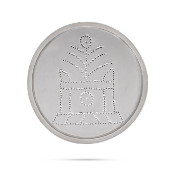 Kolam Plate - 0.25 x 5.5 Inches | Stainless Steel Rangoli Plate/ Tulasi Maadam Design Muggu Plate for Home - Kolam & Rangoli