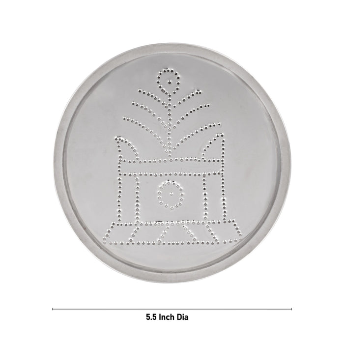 Kolam Plate - 0.25 x 5.5 Inches | Stainless Steel Rangoli Plate/ Tulasi Maadam Design Muggu Plate for Home - Kolam & Rangoli