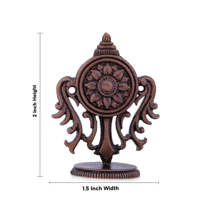 Sri Chakra Idol - 2 x 1.5 Inches |Copper Idol/ Chakra Statue for Pooja/ 40 Gms Approx