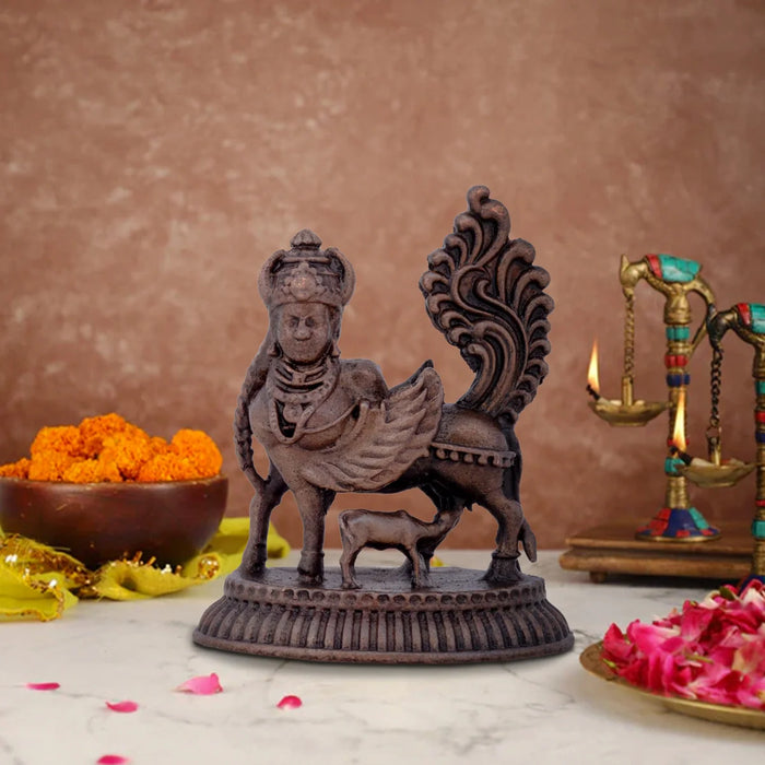 Kamadhenu Statue - 1.5 x 1.25 Inches | Copper Idol/ kaamdhenu Cow with face and Wings/ 45 Gms Approx
