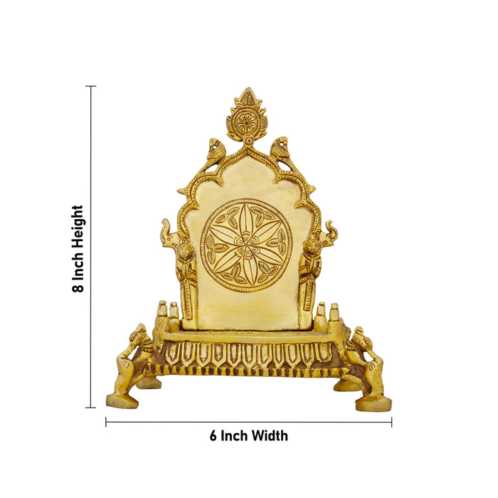 Simhasanam - 8 x 6 Inches | Antique Brass Deity Stand/ Pooja Stand for Murti/ 1.140 Kgs Approx - Pooja Aasan & Bajot & Pooja Mat