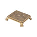 Chowki - 1 x 4.25 Inches | Antique Brass Bajot/ Square Shape Manai for Pooja/ 420 Gms Approx - Pooja Aasan & Bajot & Pooja Mat