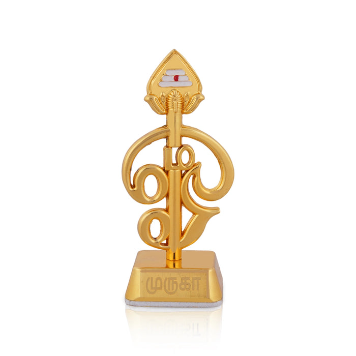 God Murugan Vel With Om - 3.5 x 1.75 Inches | Zinc & Gold Polish Decorative Showpiece for Car Dashboard - Key Chain & Key Holder