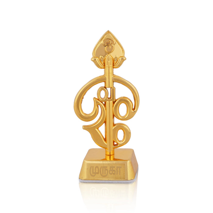 God Murugan Vel With Om - 3.5 x 1.75 Inches | Zinc & Gold Polish Decorative Showpiece for Car Dashboard - Key Chain & Key Holder
