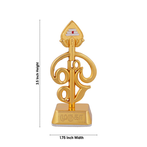 God Murugan Vel With Om - 3.5 x 1.75 Inches | Zinc & Gold Polish Decorative Showpiece for Car Dashboard - Key Chain & Key Holder