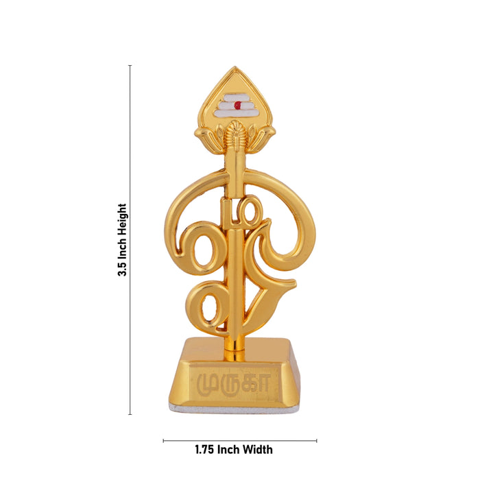 God Murugan Vel With Om - 3.5 x 1.75 Inches | Zinc & Gold Polish Decorative Showpiece for Car Dashboard - Key Chain & Key Holder