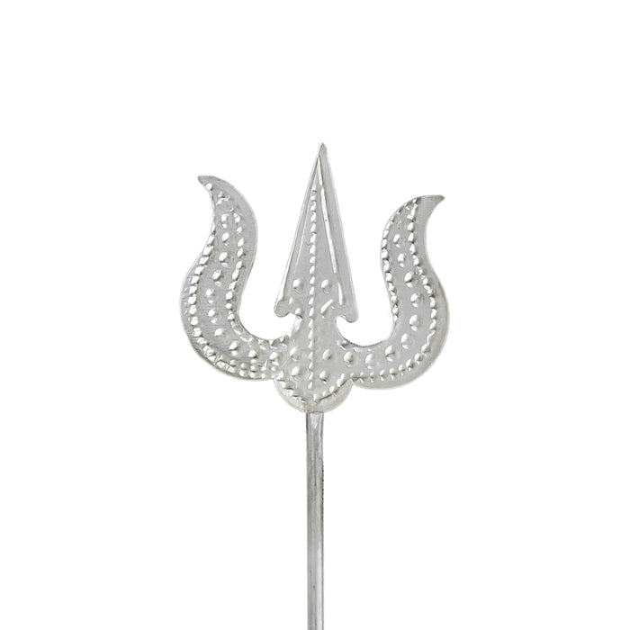 Trishul - 9.5 x 1.5 Inches | White Metal Astras/ God Shiva Trishul/ Soolam/ Durga Maa Trishul for Pooja - Deity Accessories