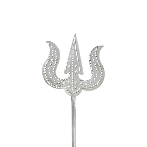 Trishul - 3 x 1 Inches | White Metal Astras/ God Shiva Trishul/ Soolam/ Durga Maa Trishul for Pooja - Deity Accessories