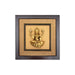Brass Varahi Amman Statue Framed On Raw Silk Photo Frame - 15 x 15 Inches | Varahi Picture Frame for Wall Decor - Hindu God Photos & Frames