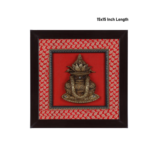Brass Kalash Framed On Raw Silk Photo Frame - 15 x 15 Inches | Kalasam Picture Frame for Wall Decor - Hindu God Photos & Frames